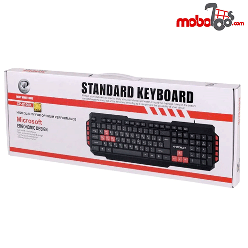 کیبورد سیمدار XP 8100