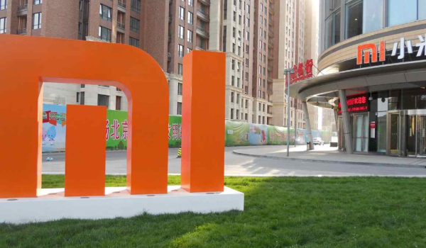 حذف تبلیغات شیائومی