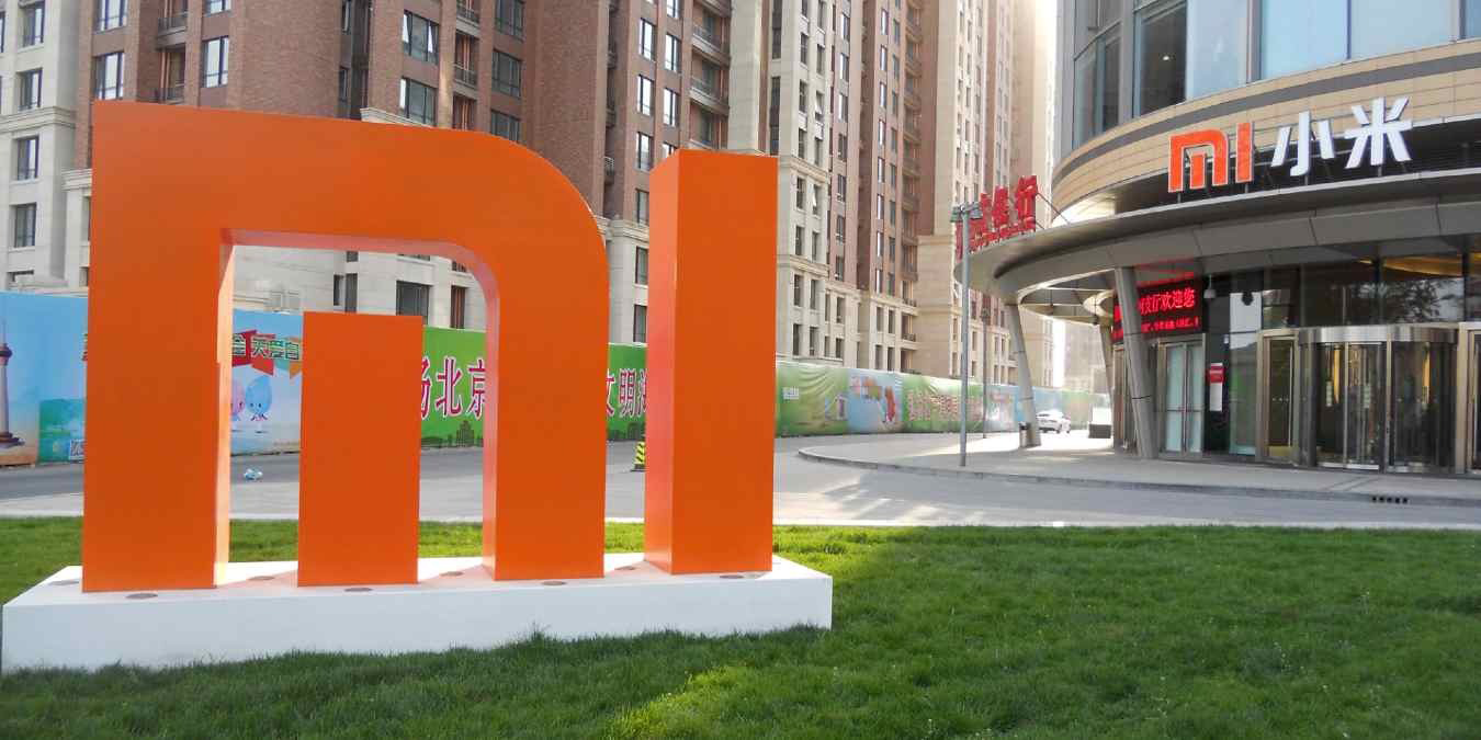 حذف تبلیغات شیائومی